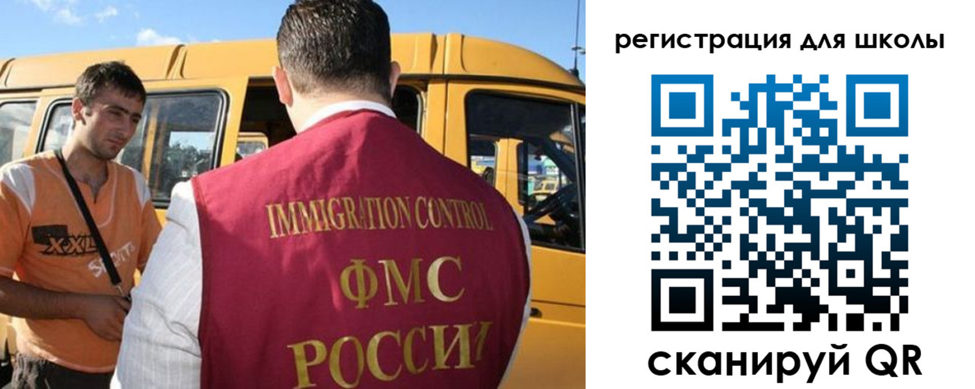 пропишу в квартире в Благодарном